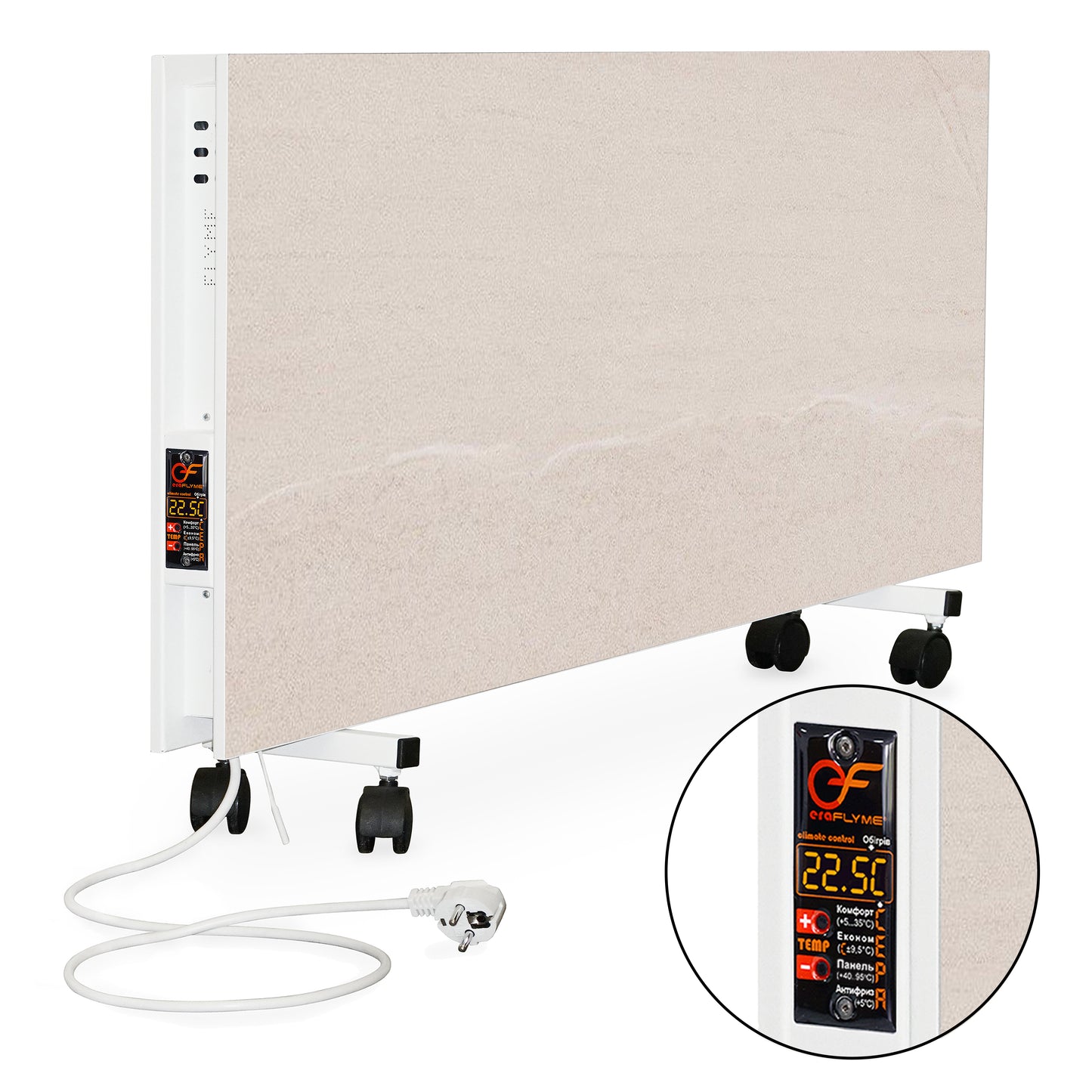 Energy efficient heater FLYME 1200W