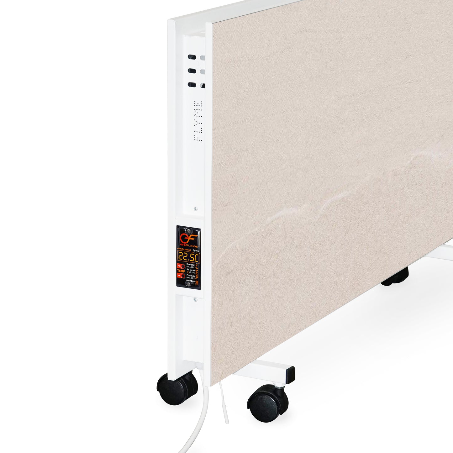 Energy efficient heater FLYME 1200W