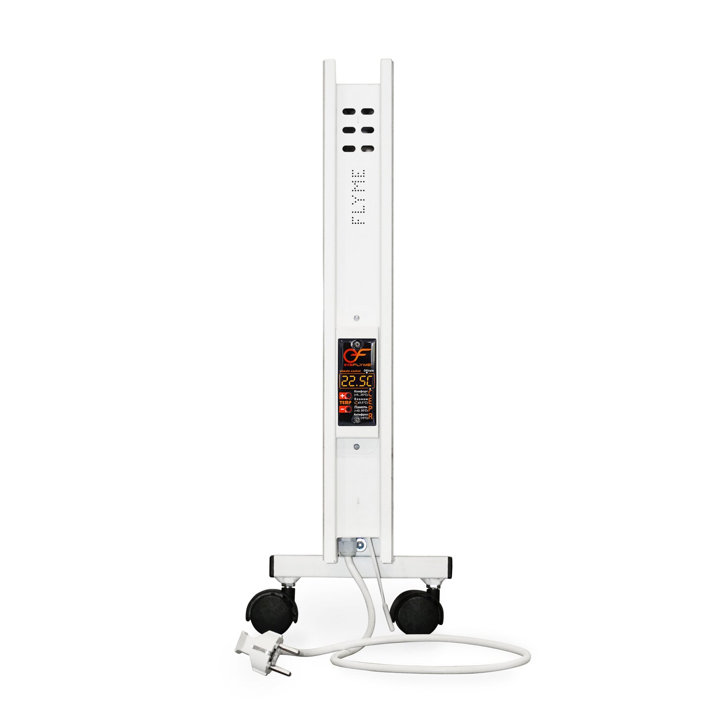 Energy efficient heater FLYME 1200W